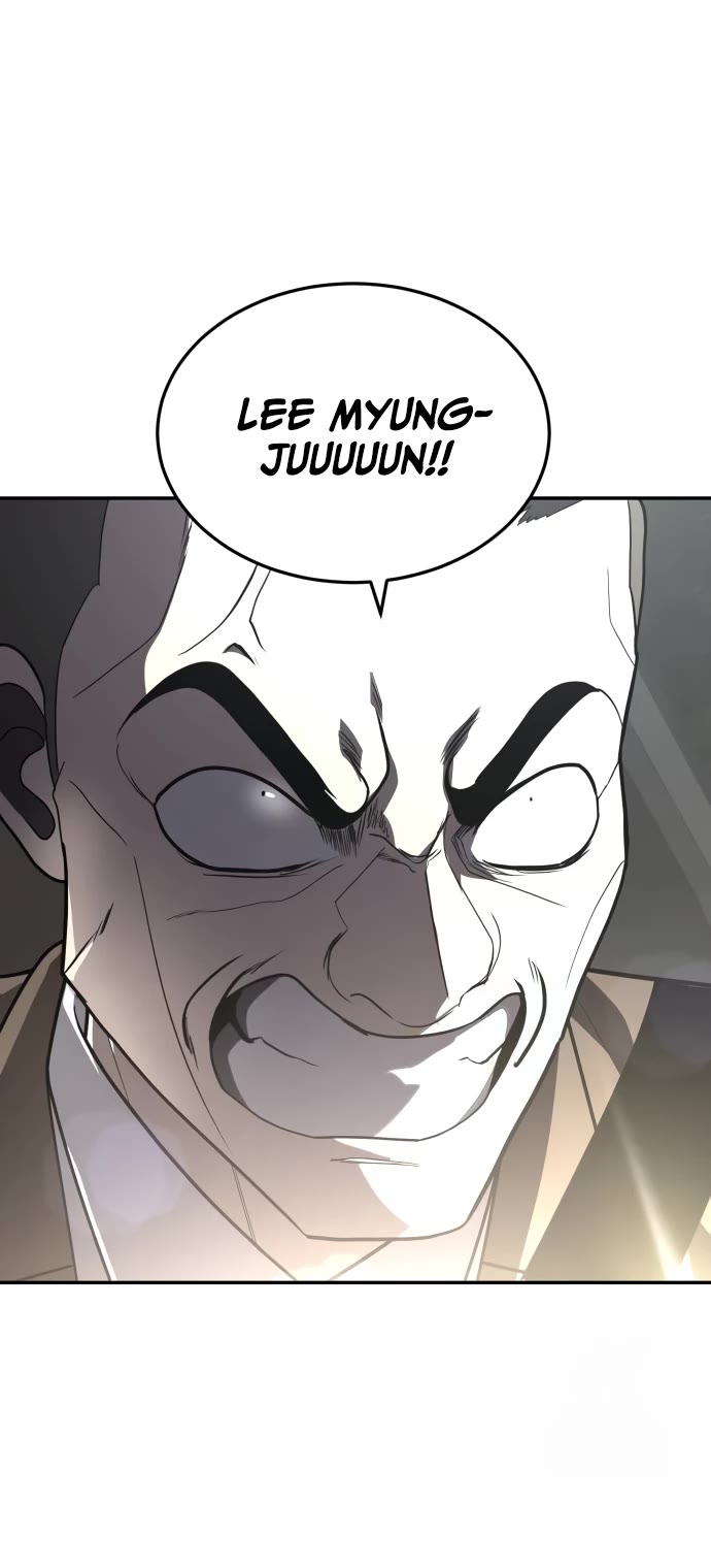 Plaything chapter 37 page 14