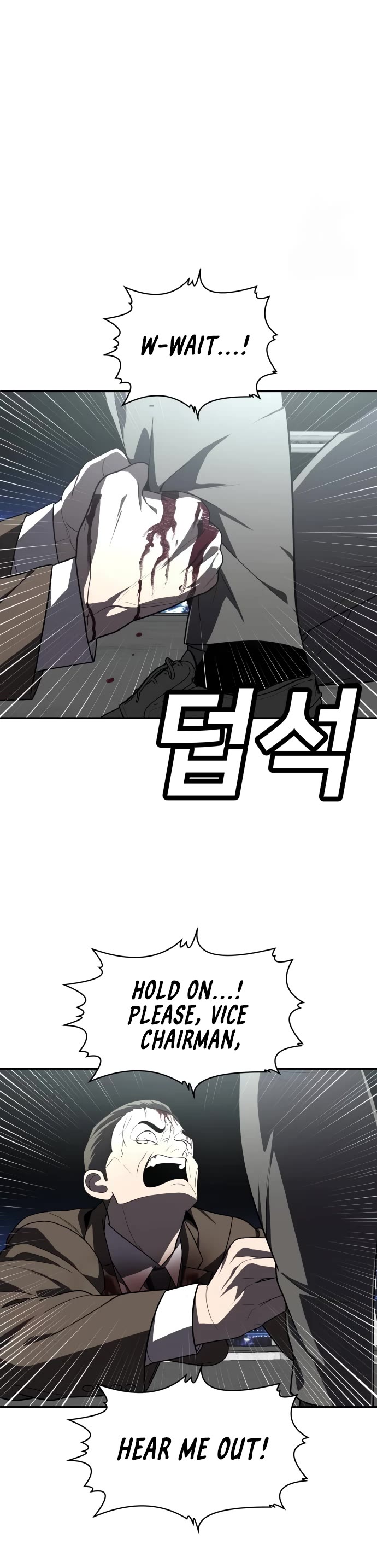Plaything chapter 38 page 53