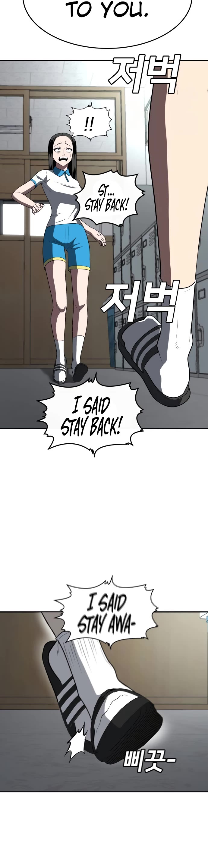 Plaything chapter 4 page 30