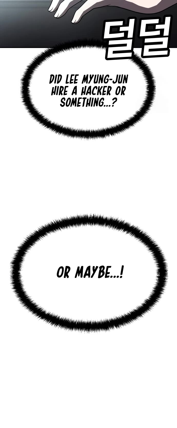 Plaything chapter 41 page 11