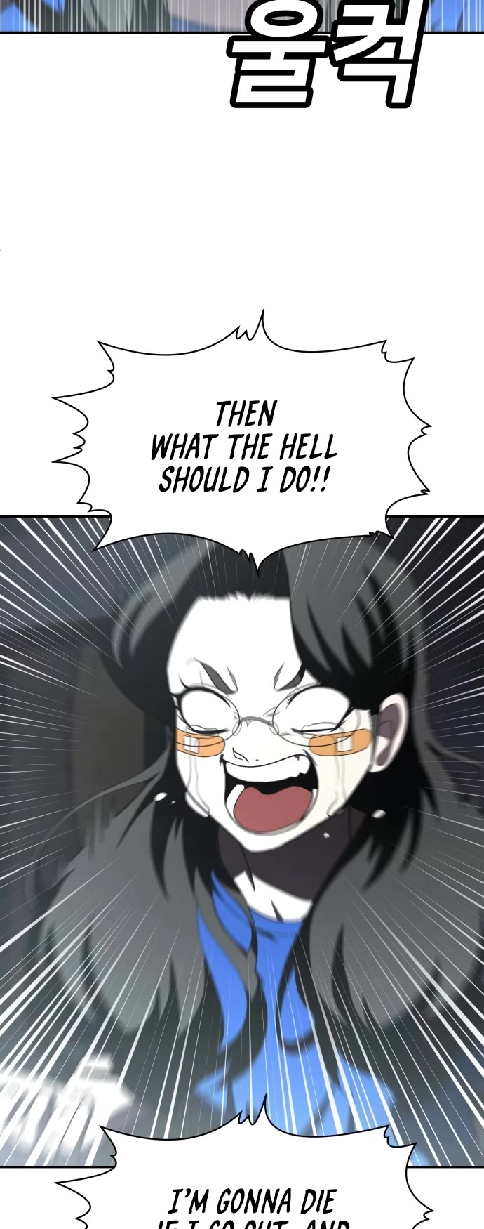 Plaything chapter 41 page 27