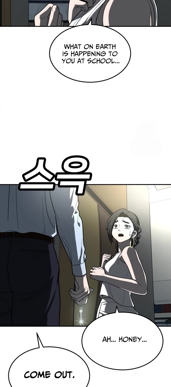 Plaything chapter 41 page 62