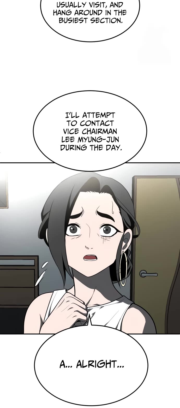 Plaything chapter 41 page 73