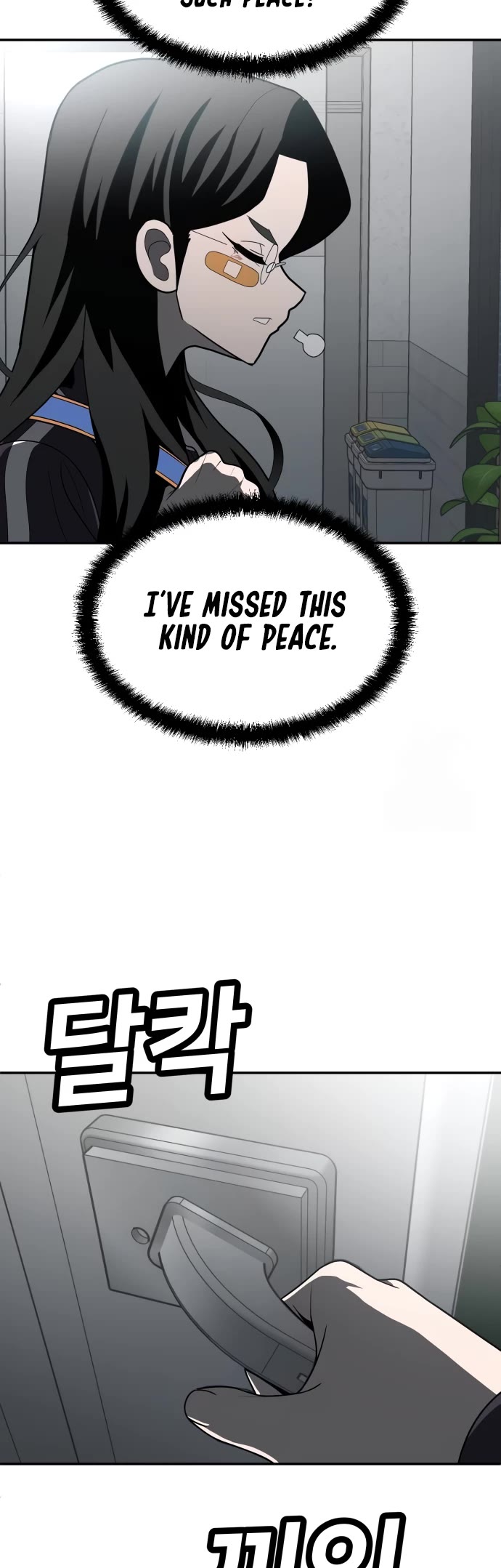 Plaything chapter 41 page 82
