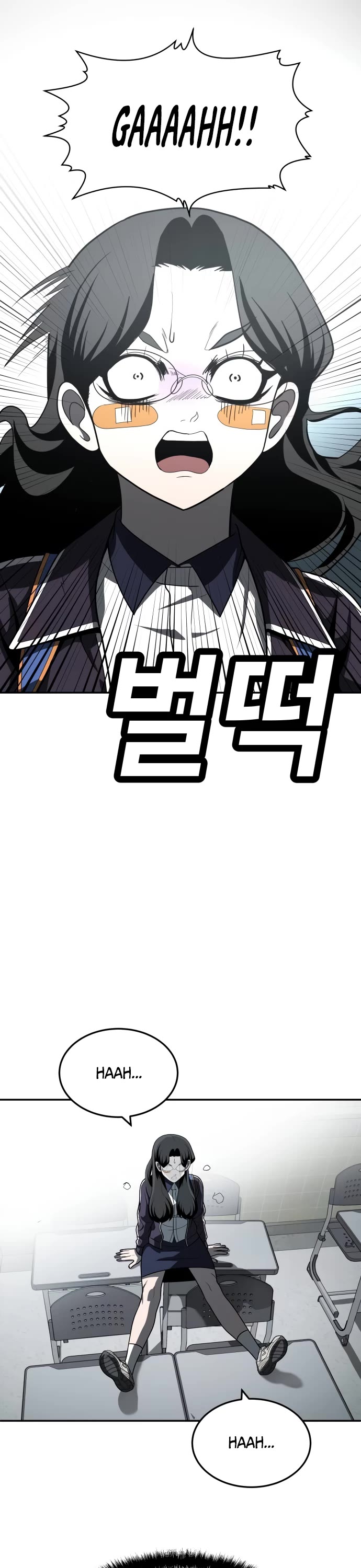Plaything chapter 42 page 39