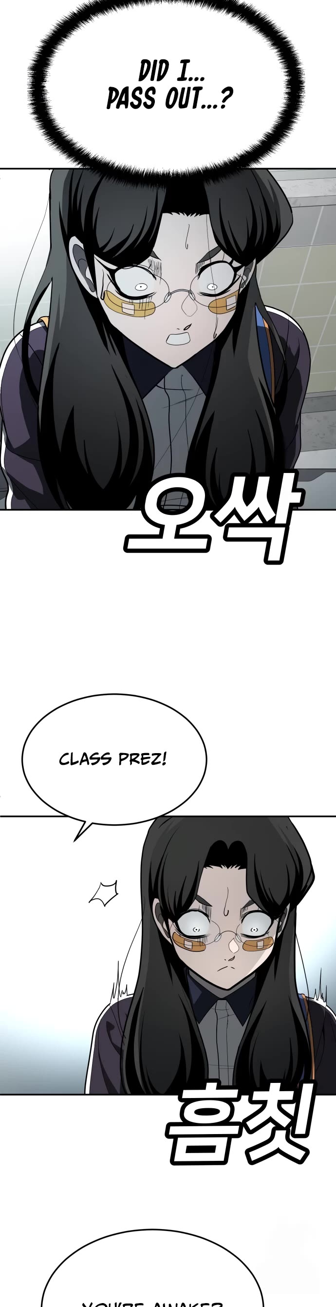 Plaything chapter 42 page 40