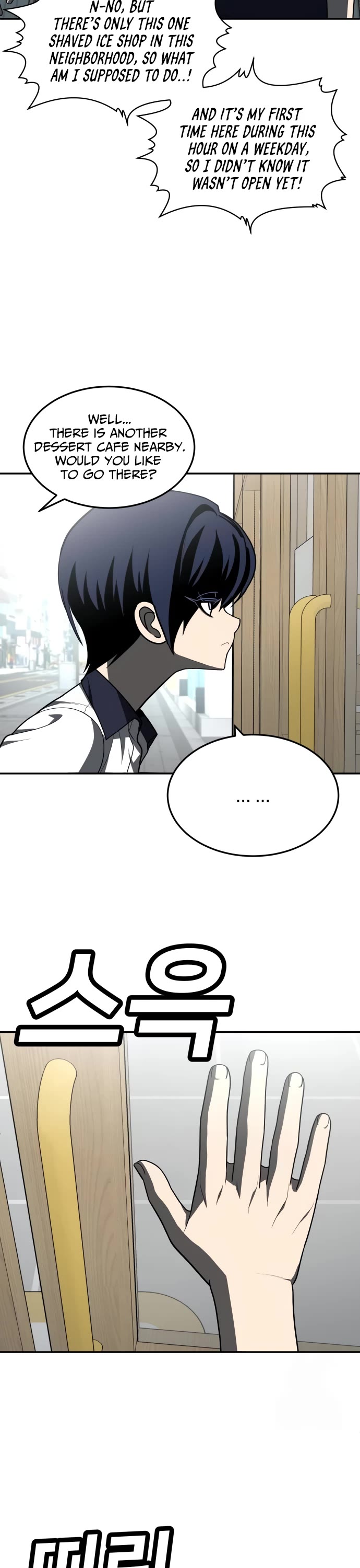 Plaything chapter 42 page 51