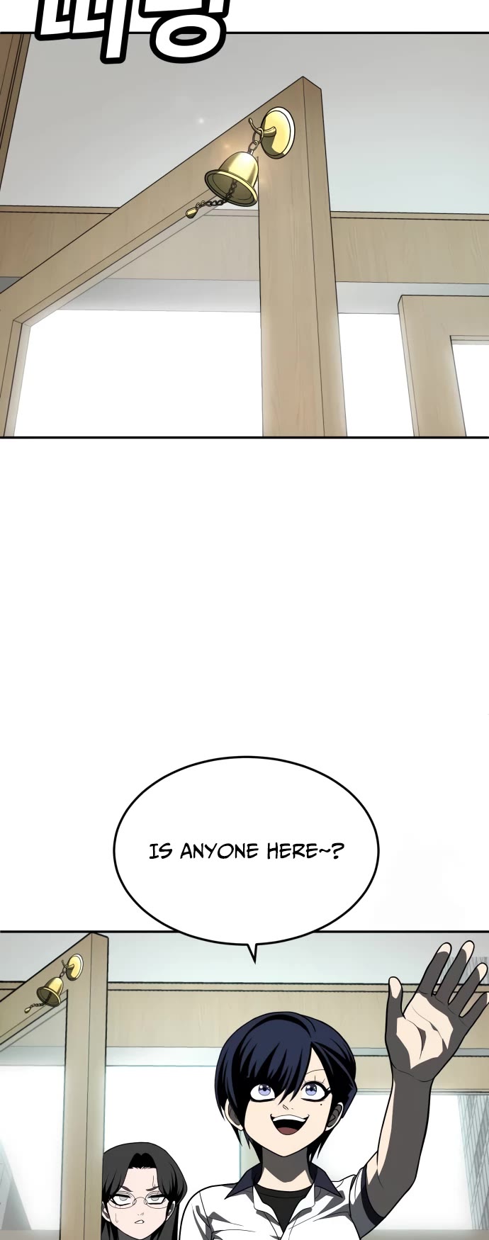 Plaything chapter 42 page 52