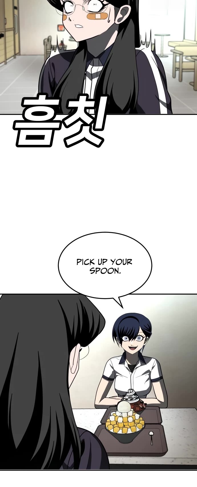 Plaything chapter 42 page 64