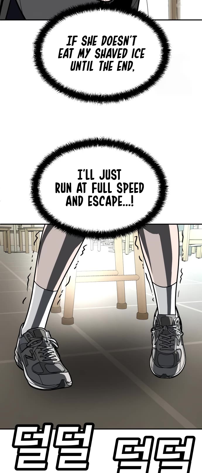 Plaything chapter 42 page 72