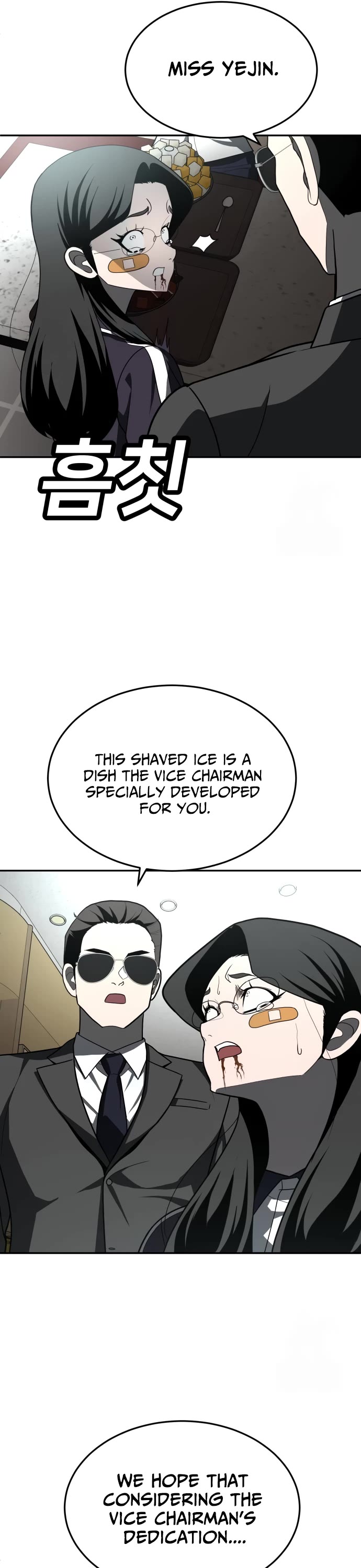 Plaything chapter 43 page 12