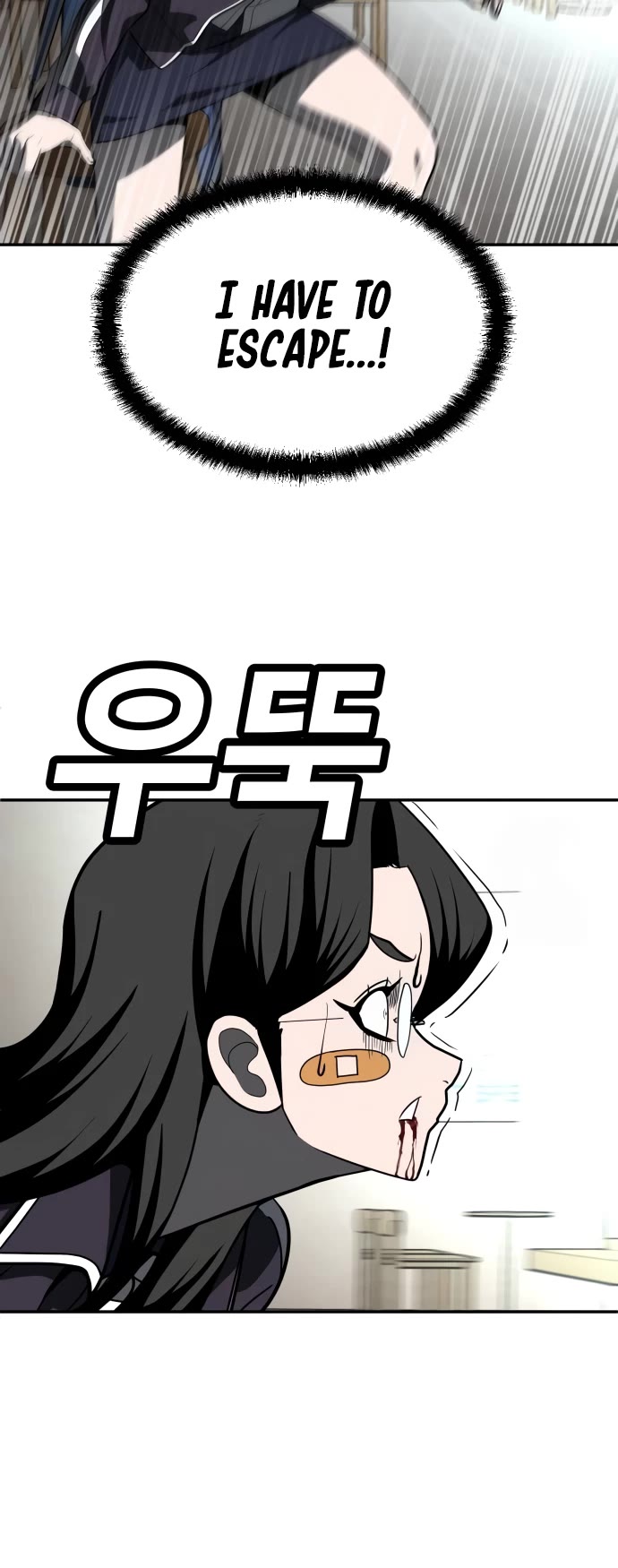 Plaything chapter 43 page 17