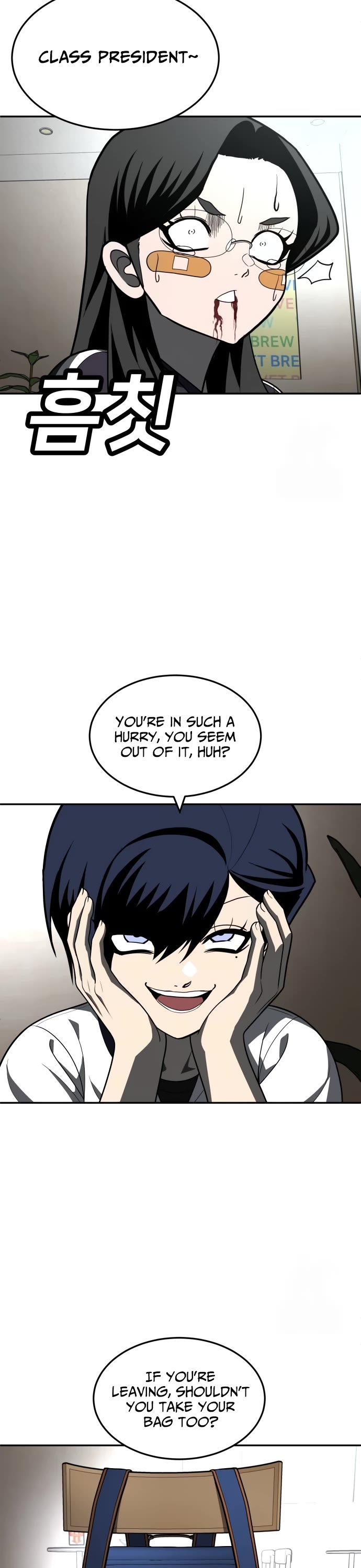 Plaything chapter 43 page 20