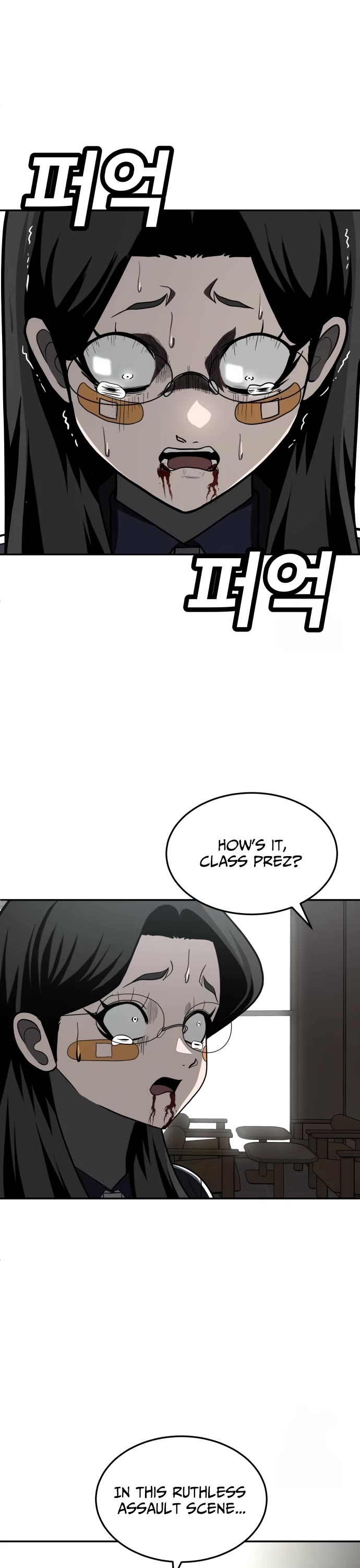 Plaything chapter 43 page 31