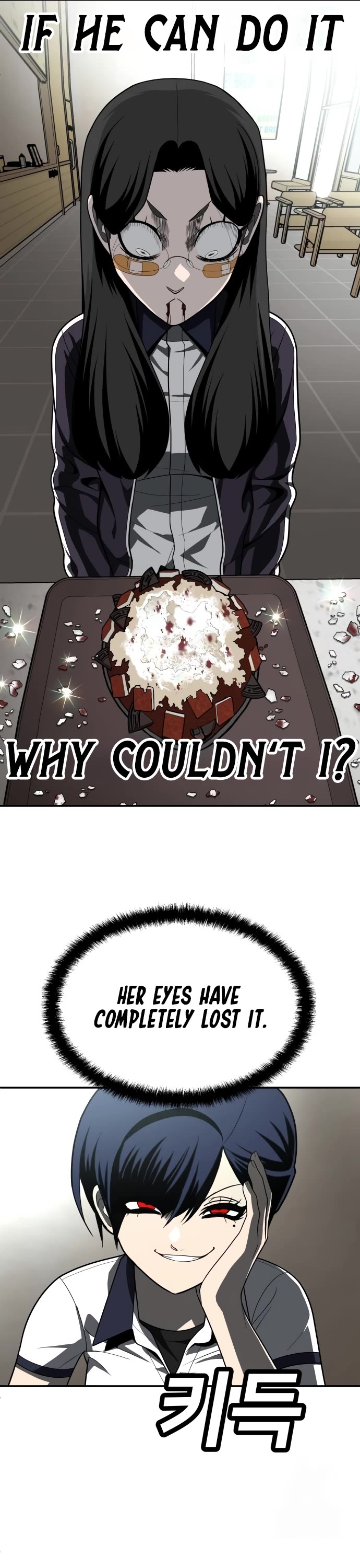 Plaything chapter 43 page 61