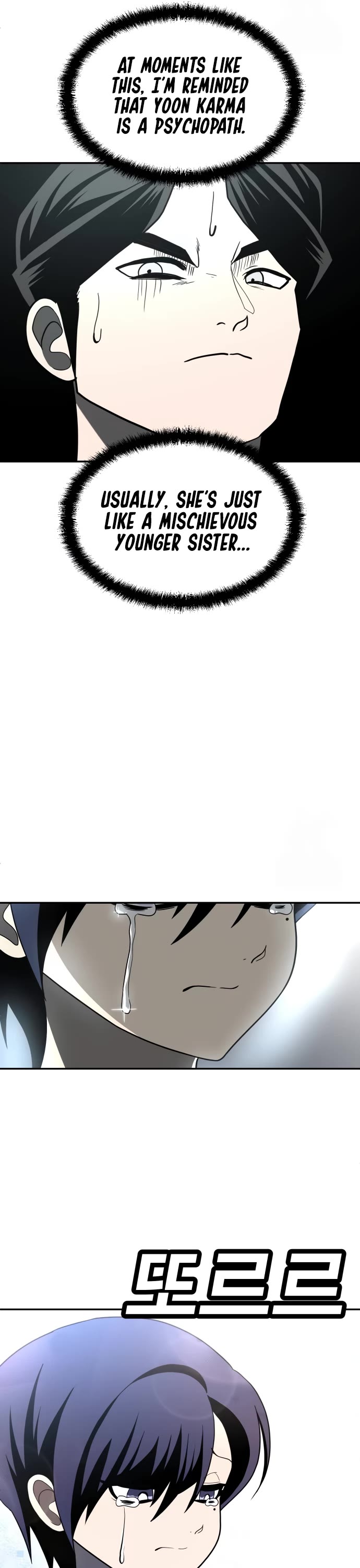 Plaything chapter 44 page 13