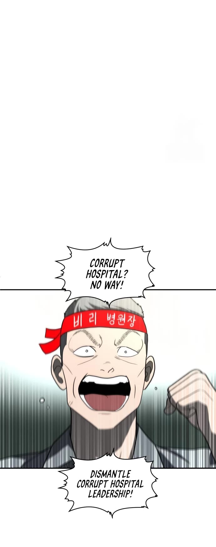 Plaything chapter 44 page 20