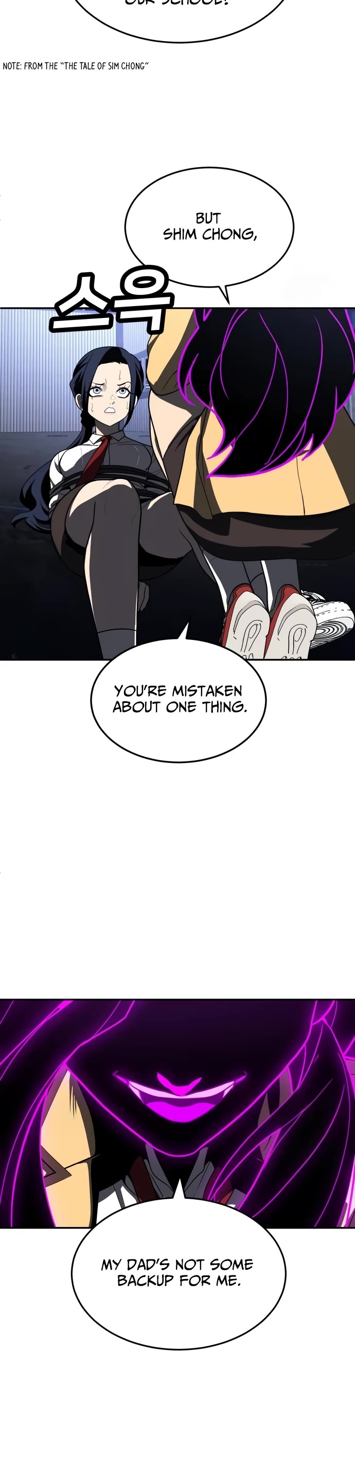 Plaything chapter 45 page 34