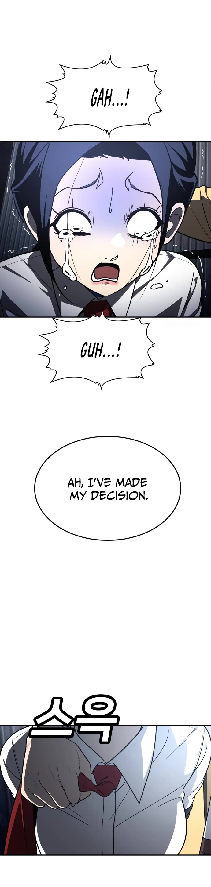 Plaything chapter 45 page 69