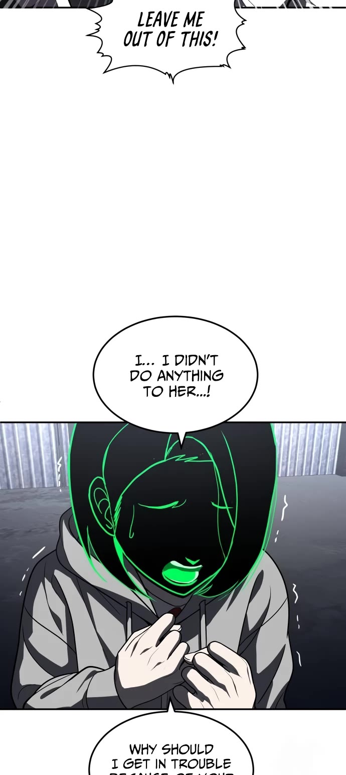 Plaything chapter 45 page 7