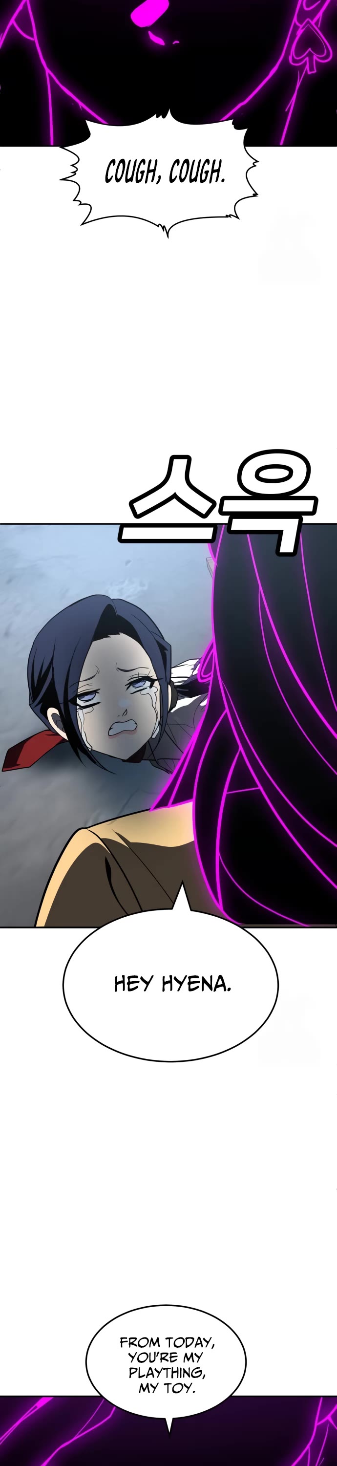 Plaything chapter 45 page 78