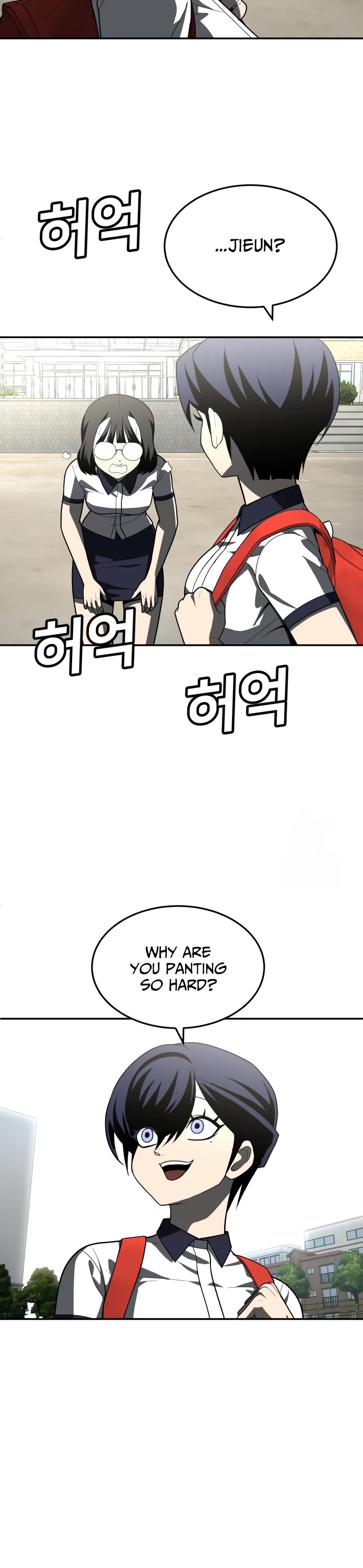 Plaything chapter 46 page 14