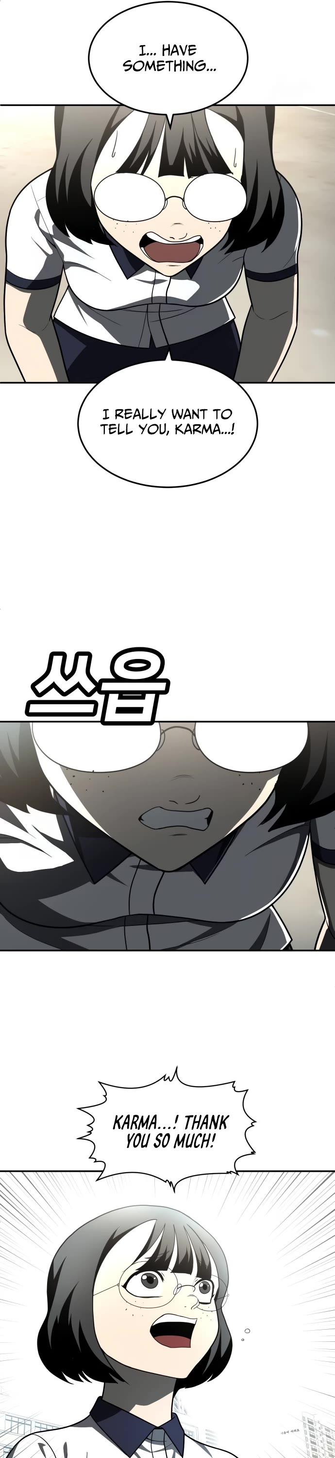 Plaything chapter 46 page 15