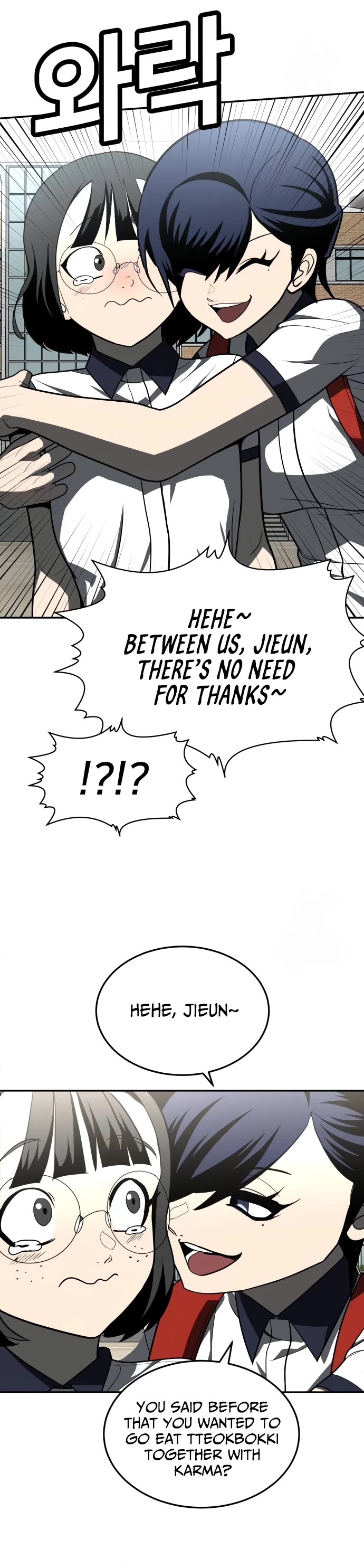 Plaything chapter 46 page 26