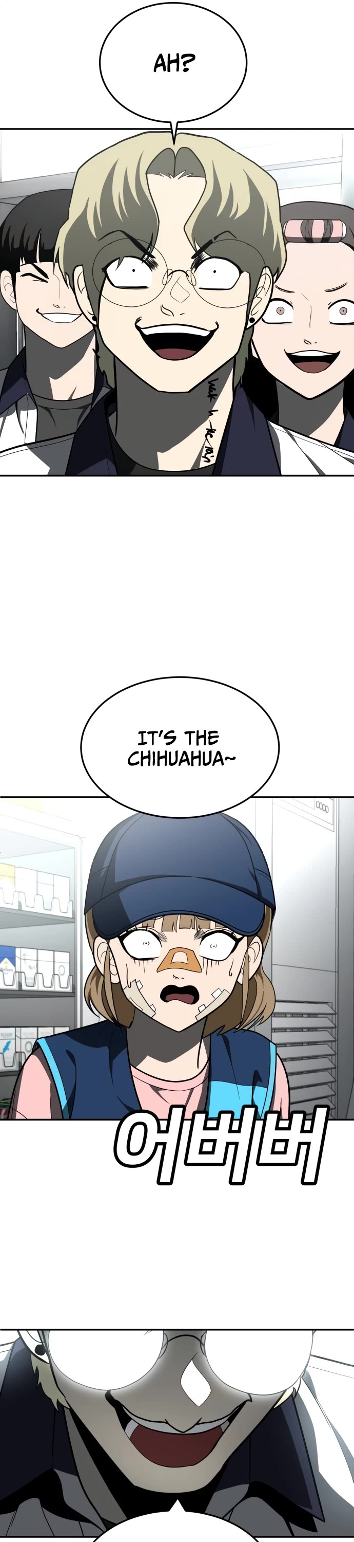 Plaything chapter 46 page 42