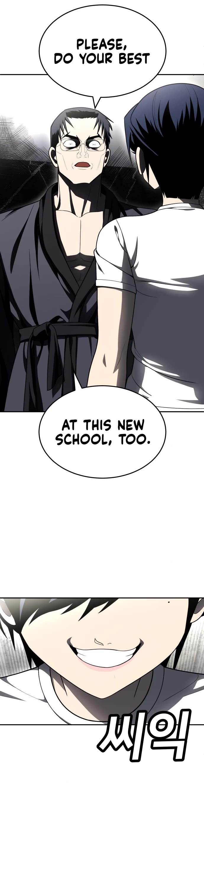 Plaything chapter 48 page 42