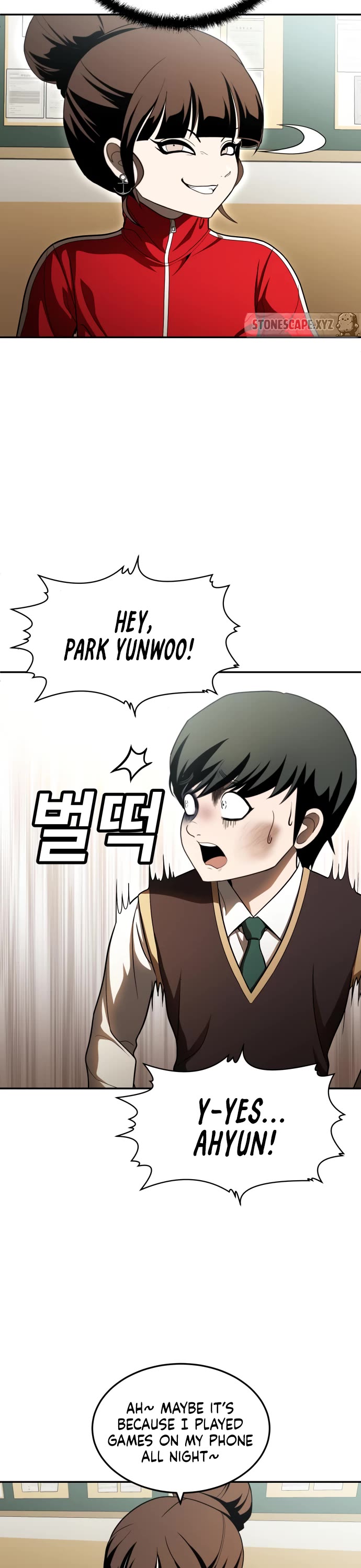 Plaything chapter 49 page 16