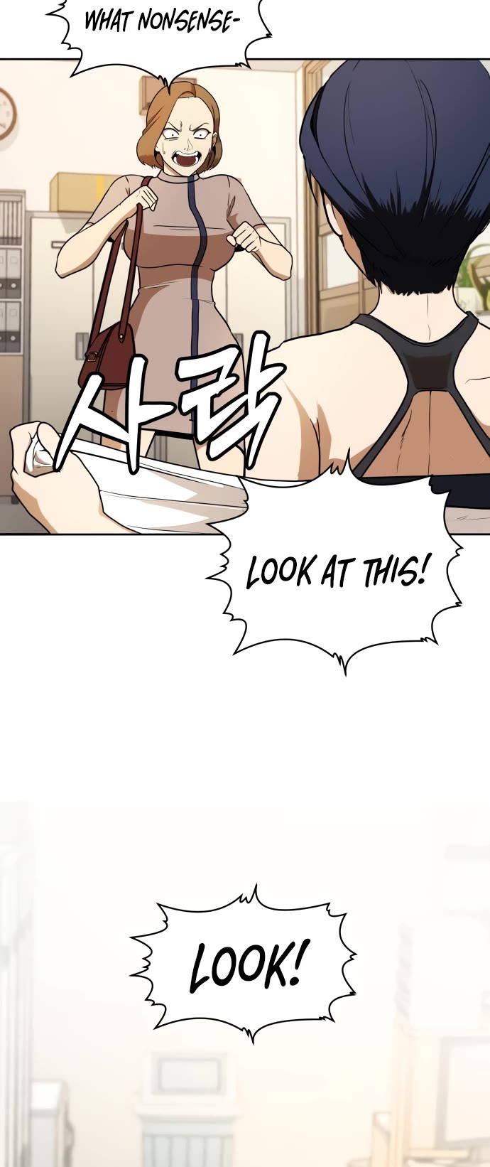 Plaything chapter 5 page 11