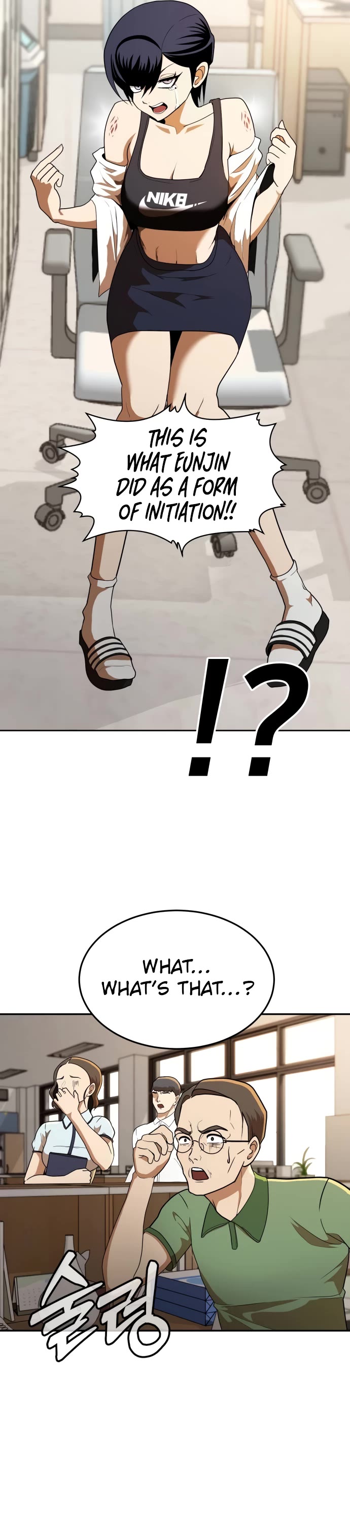 Plaything chapter 5 page 12