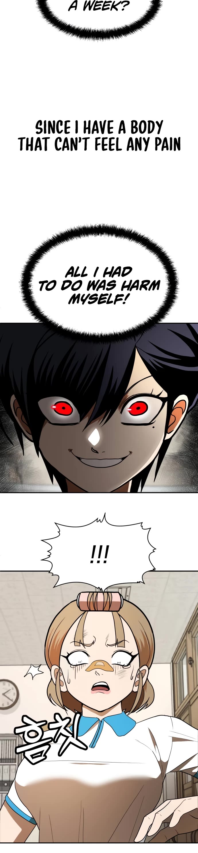 Plaything chapter 5 page 16
