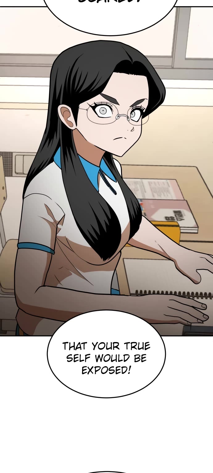 Plaything chapter 5 page 43