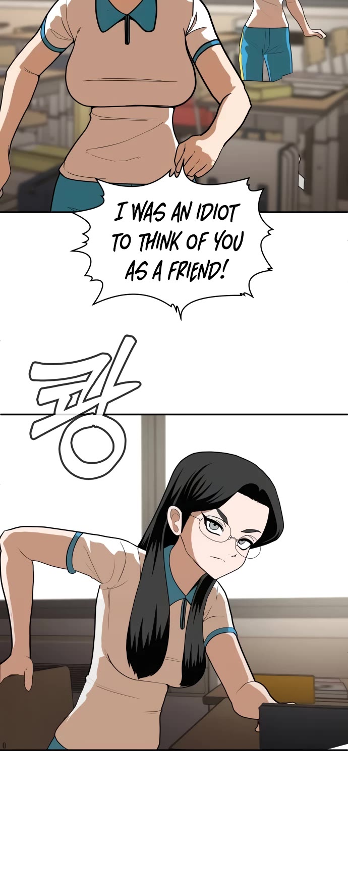 Plaything chapter 5 page 59