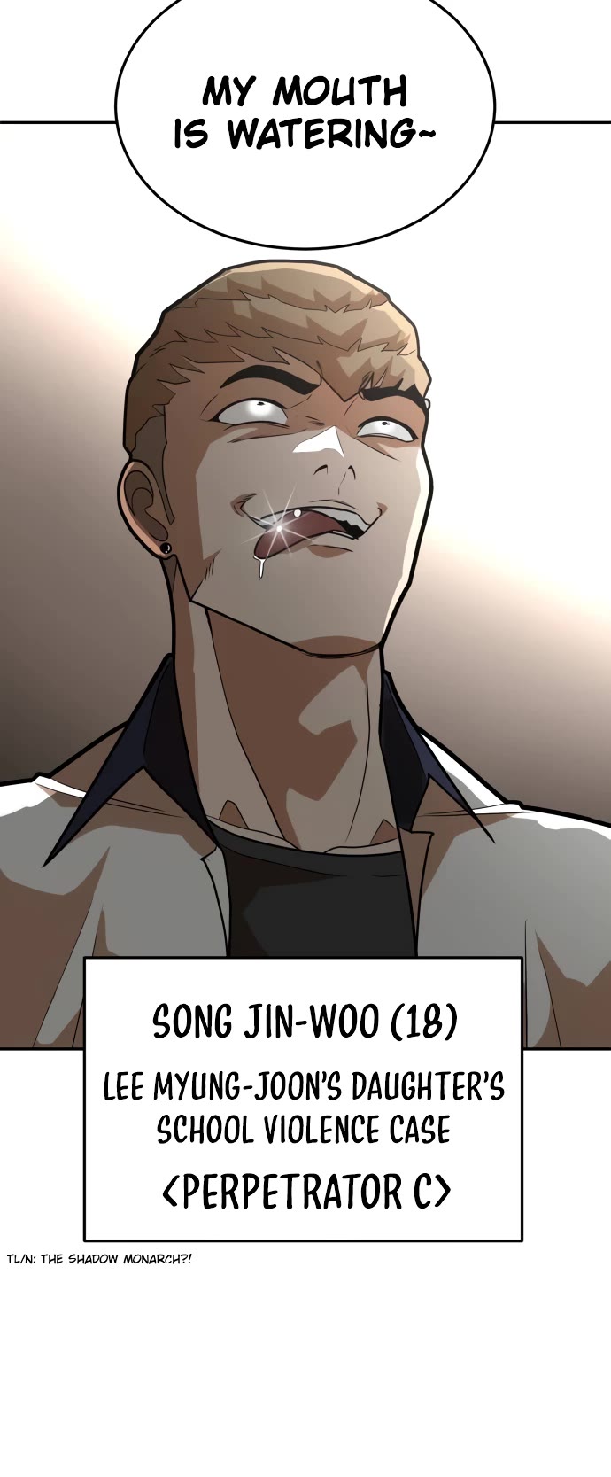 Plaything chapter 5 page 70