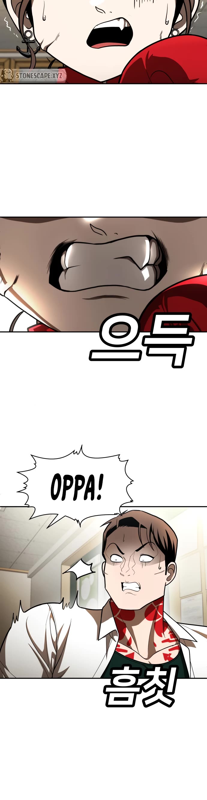 Plaything chapter 50 page 10