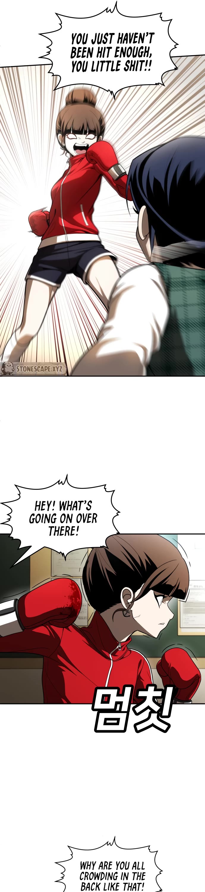 Plaything chapter 50 page 14