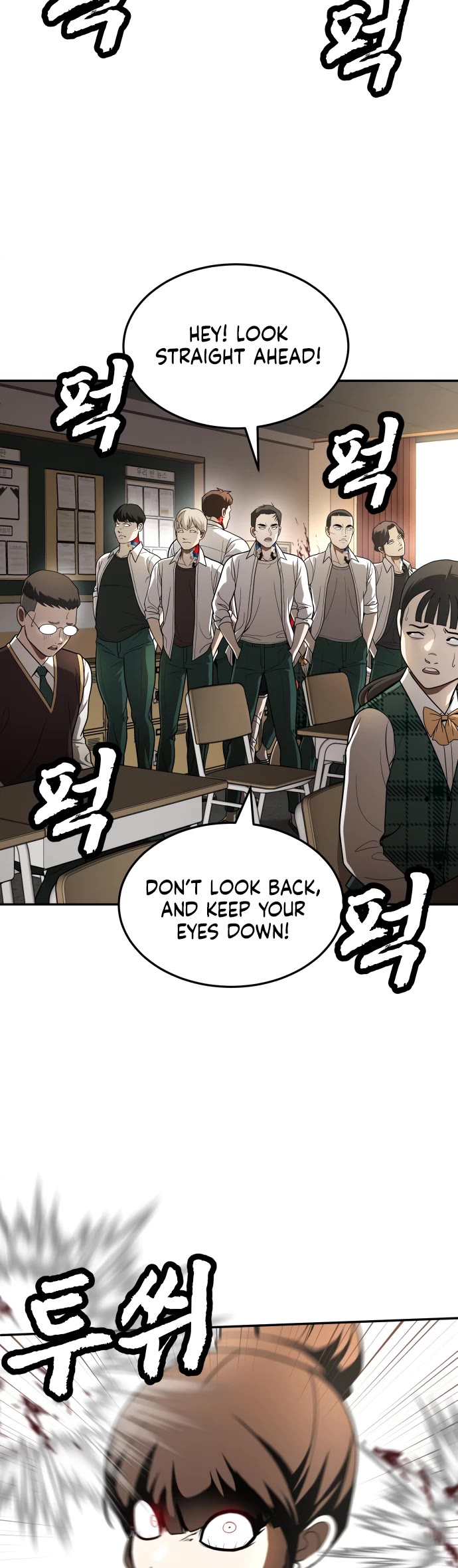 Plaything chapter 50 page 3