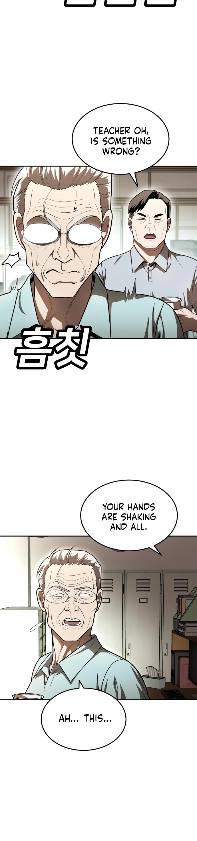 Plaything chapter 50 page 32