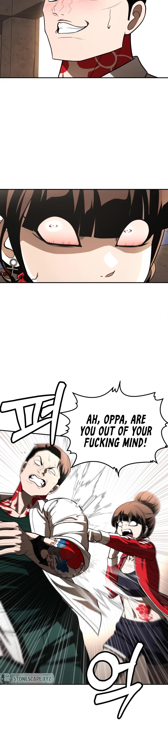Plaything chapter 51 page 18