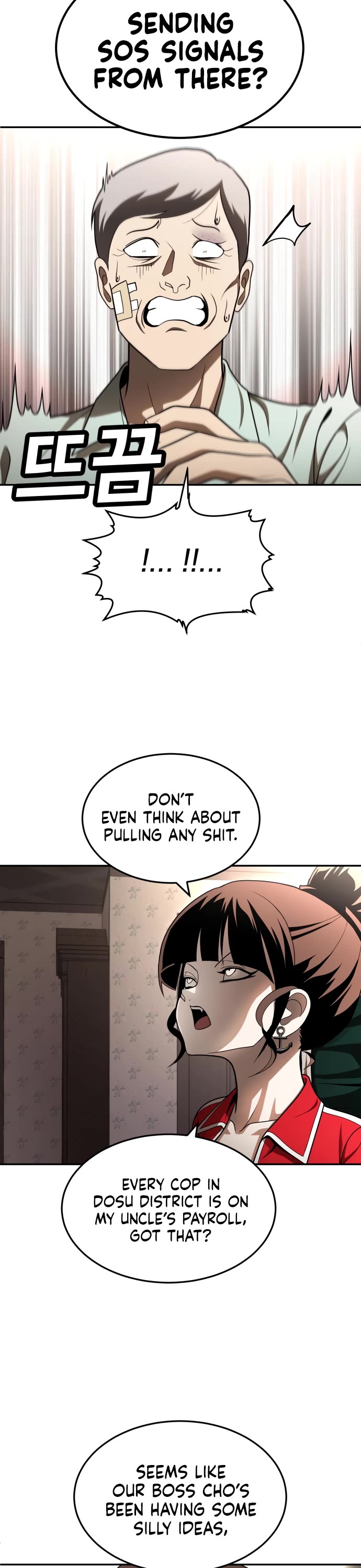 Plaything chapter 53 page 63