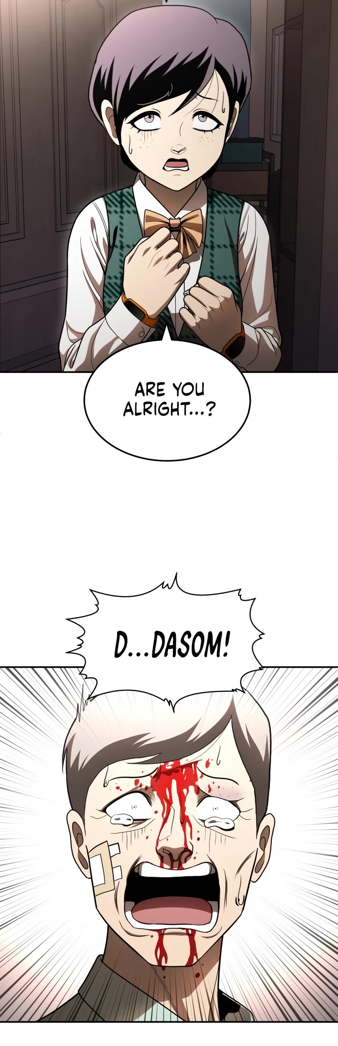 Plaything chapter 53 page 78