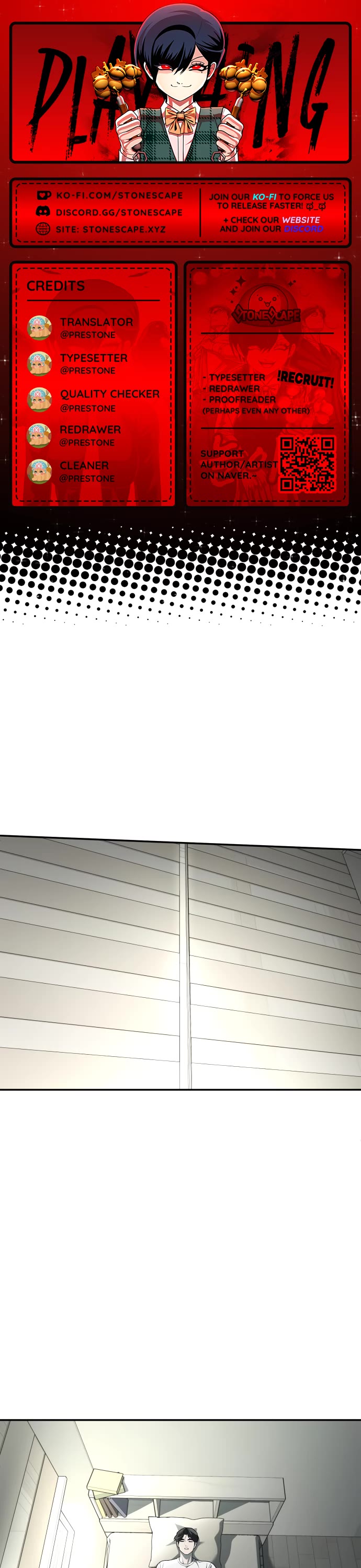 Plaything chapter 54 page 1