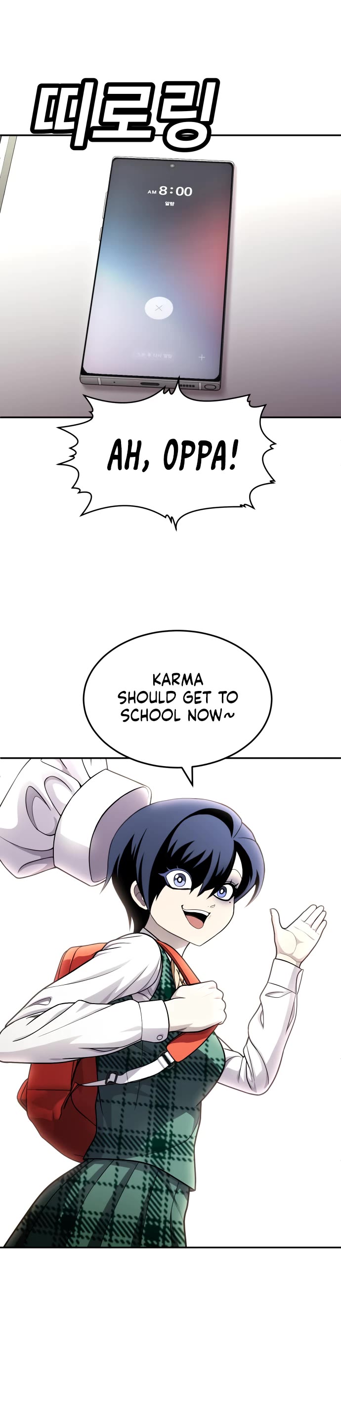 Plaything chapter 54 page 20