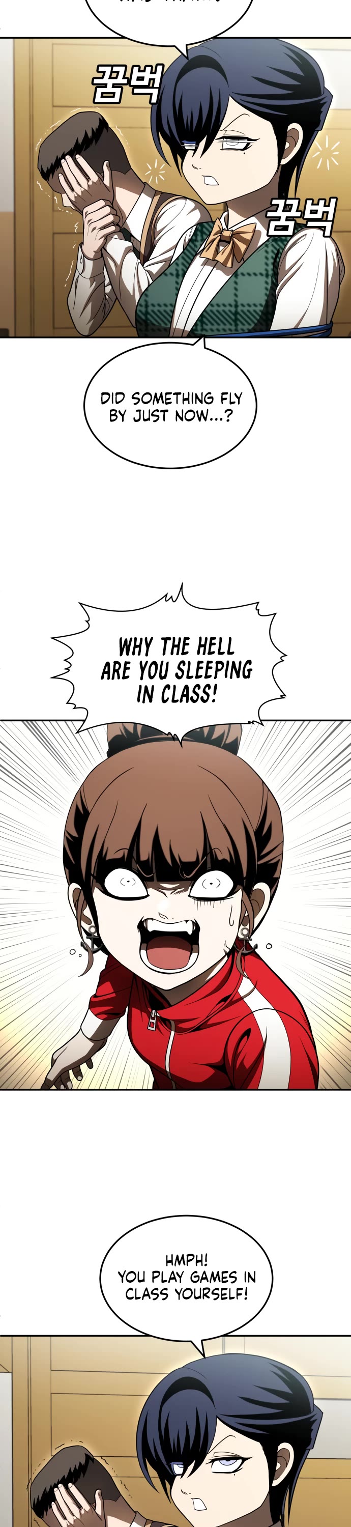 Plaything chapter 54 page 48
