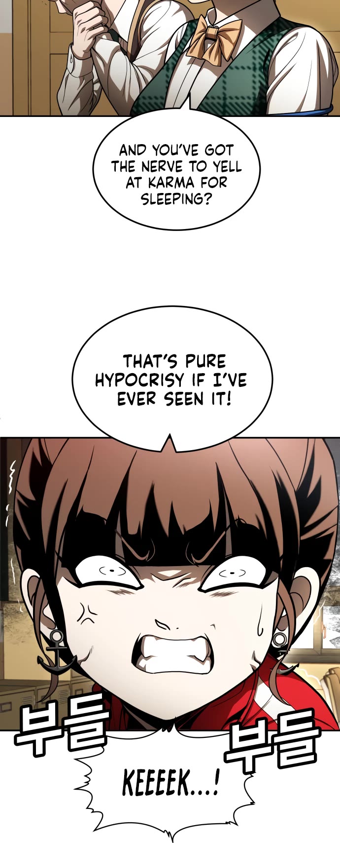 Plaything chapter 54 page 49