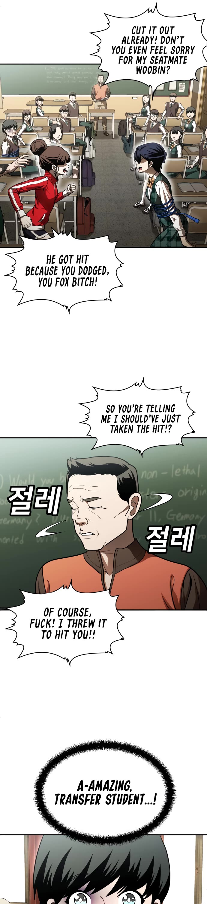 Plaything chapter 54 page 51