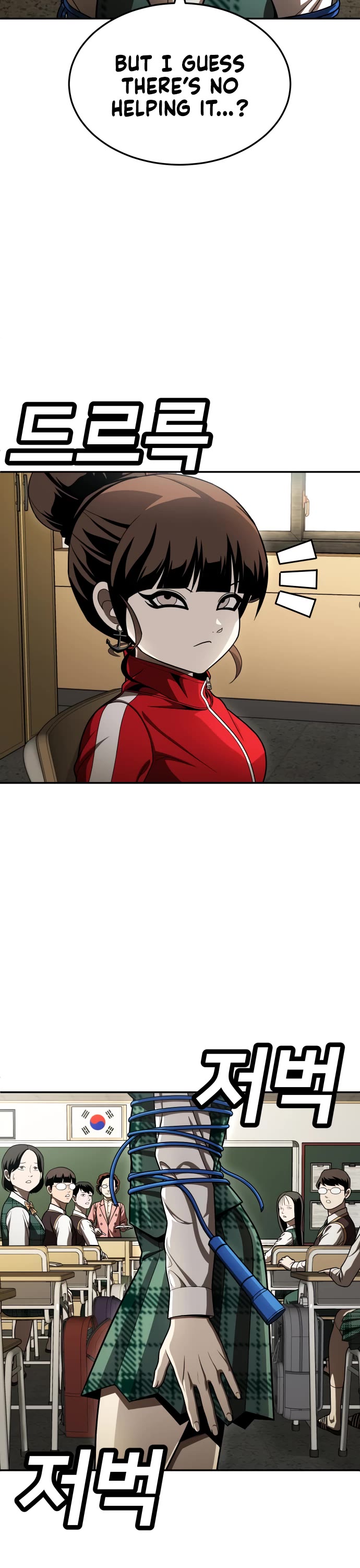 Plaything chapter 54 page 60